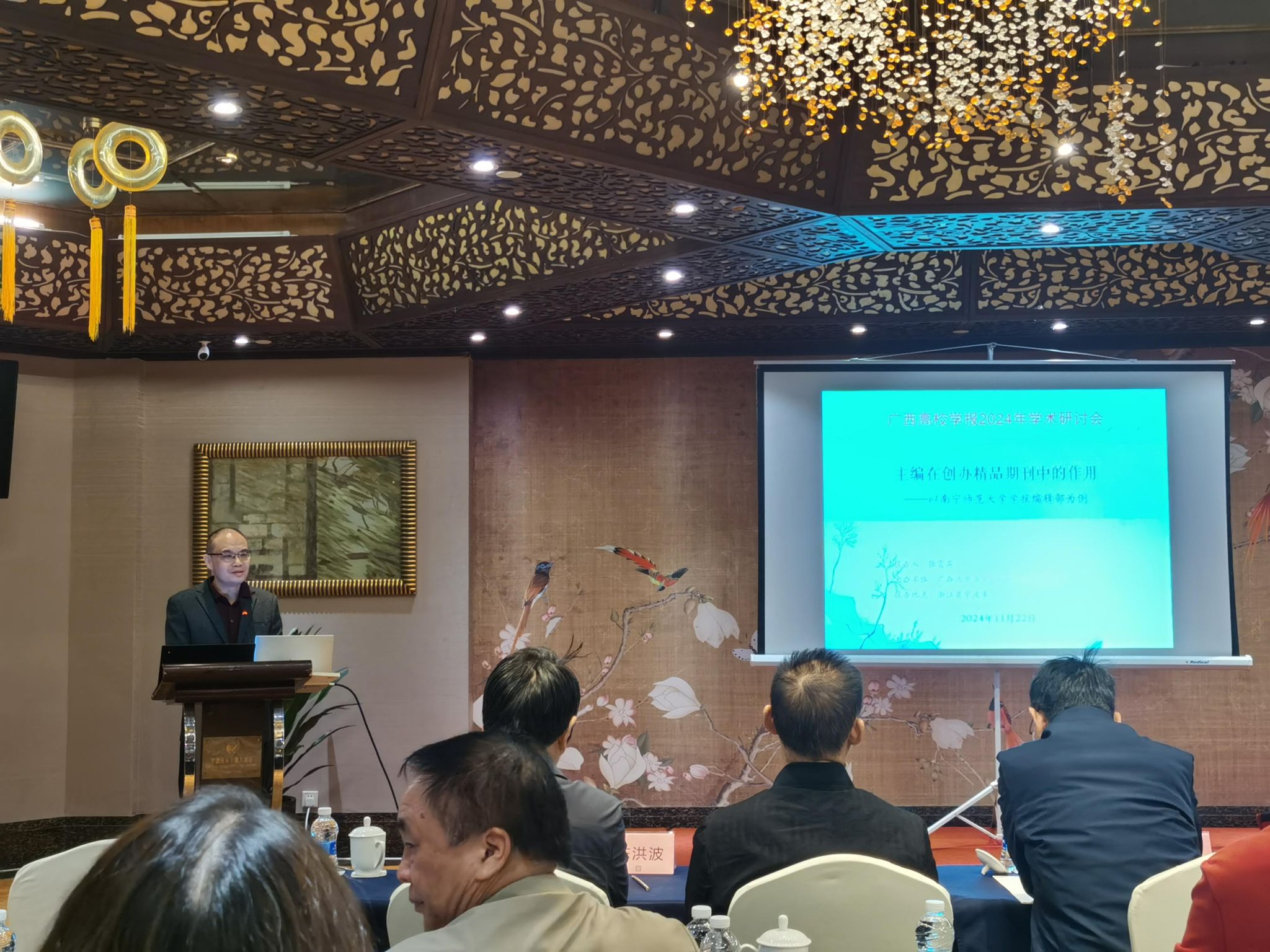 betway必威西汉姆联官网