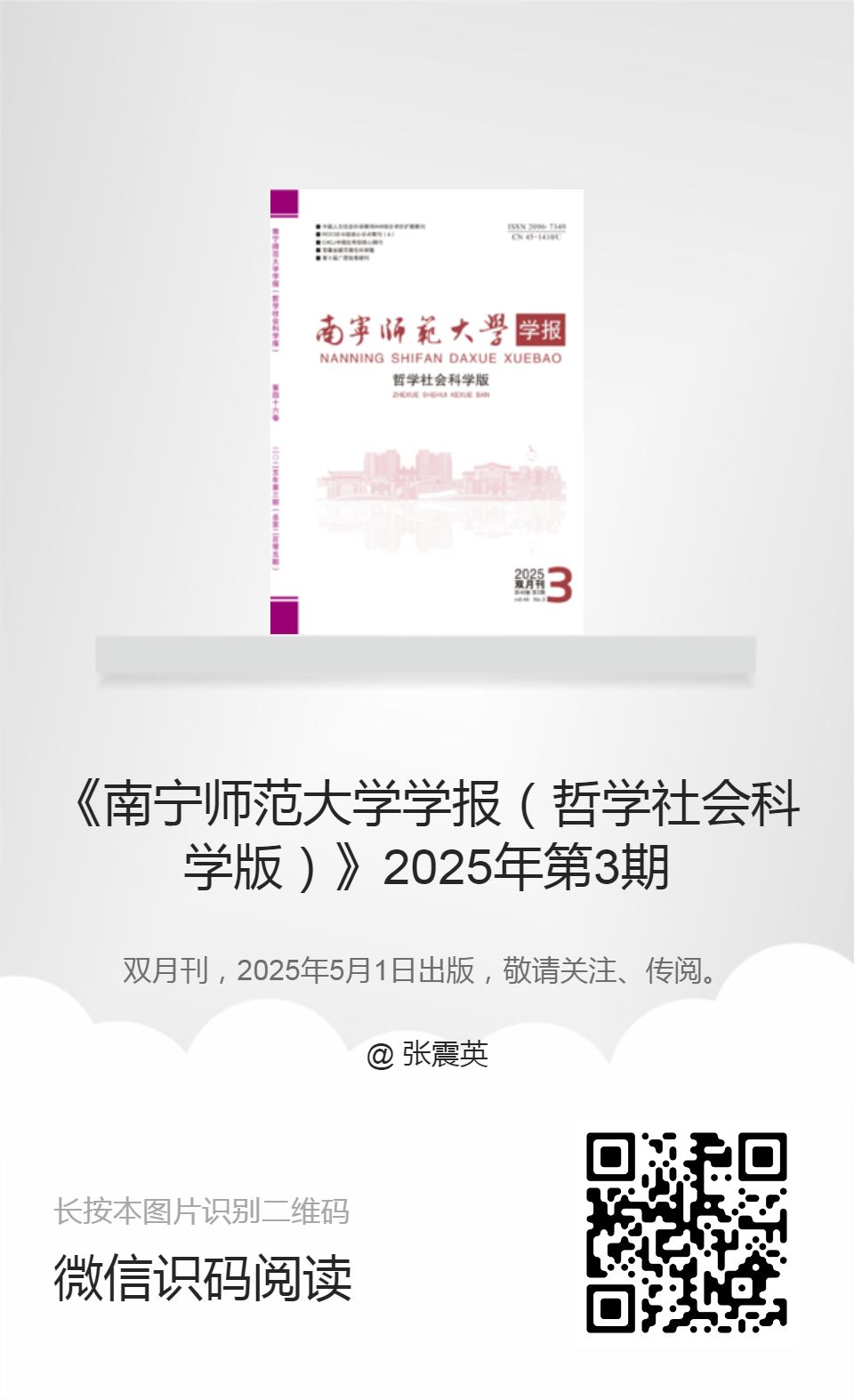 betway必威西汉姆联官网