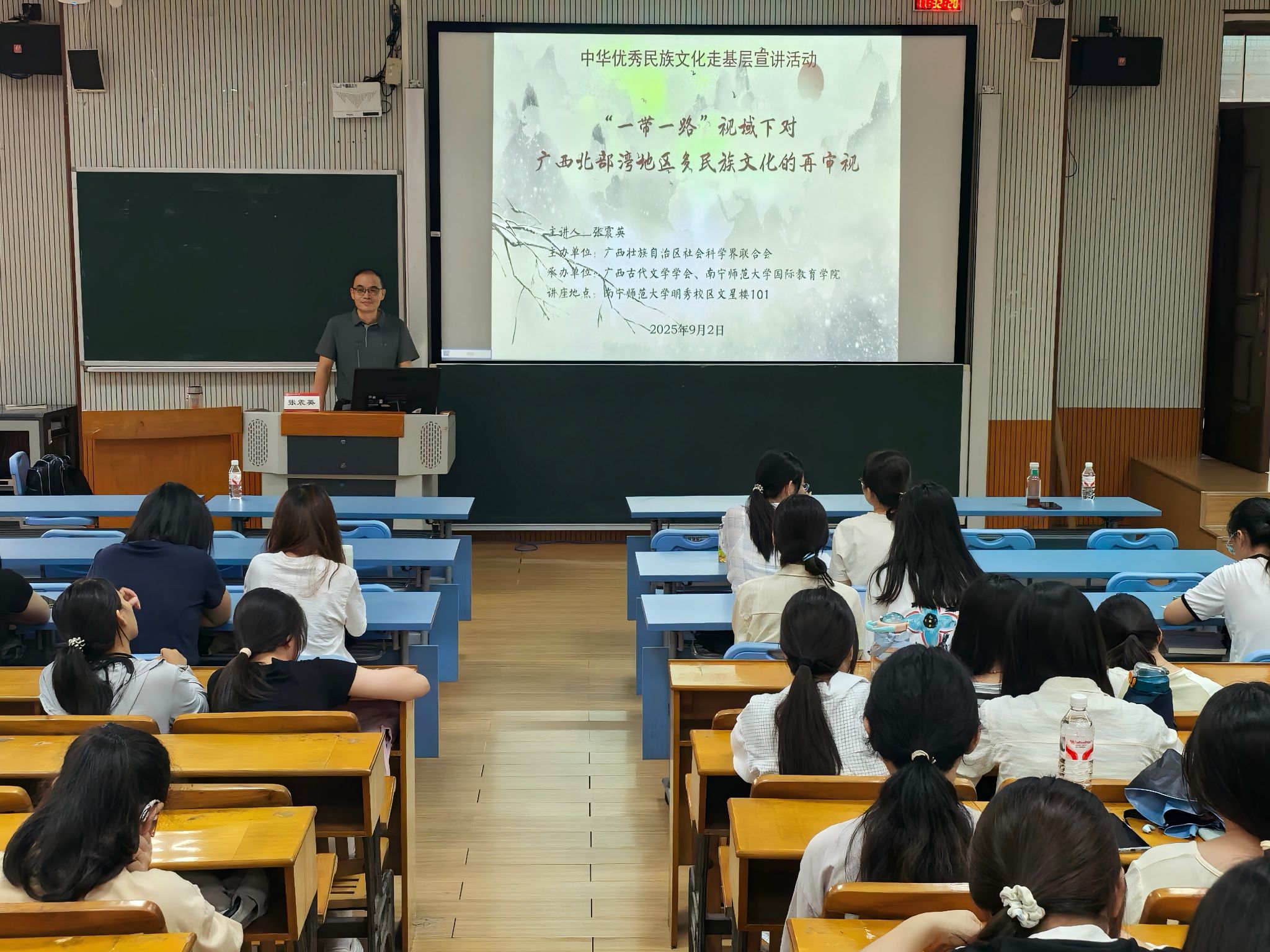 betway必威西汉姆联官网