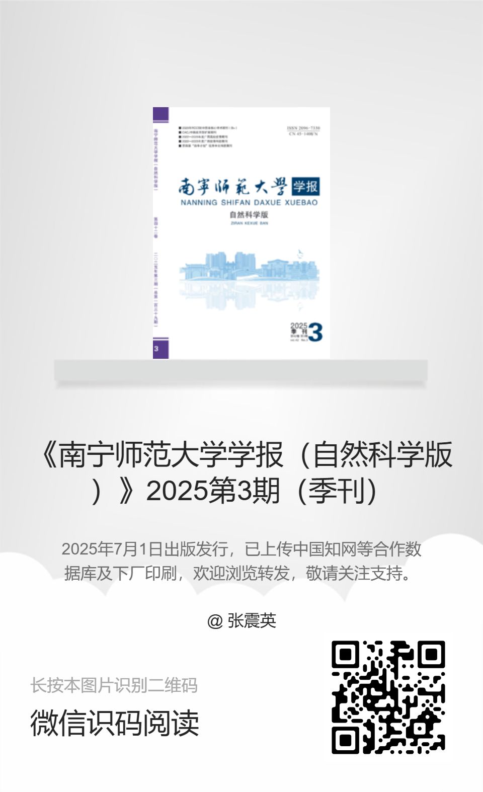 betway必威西汉姆联官网