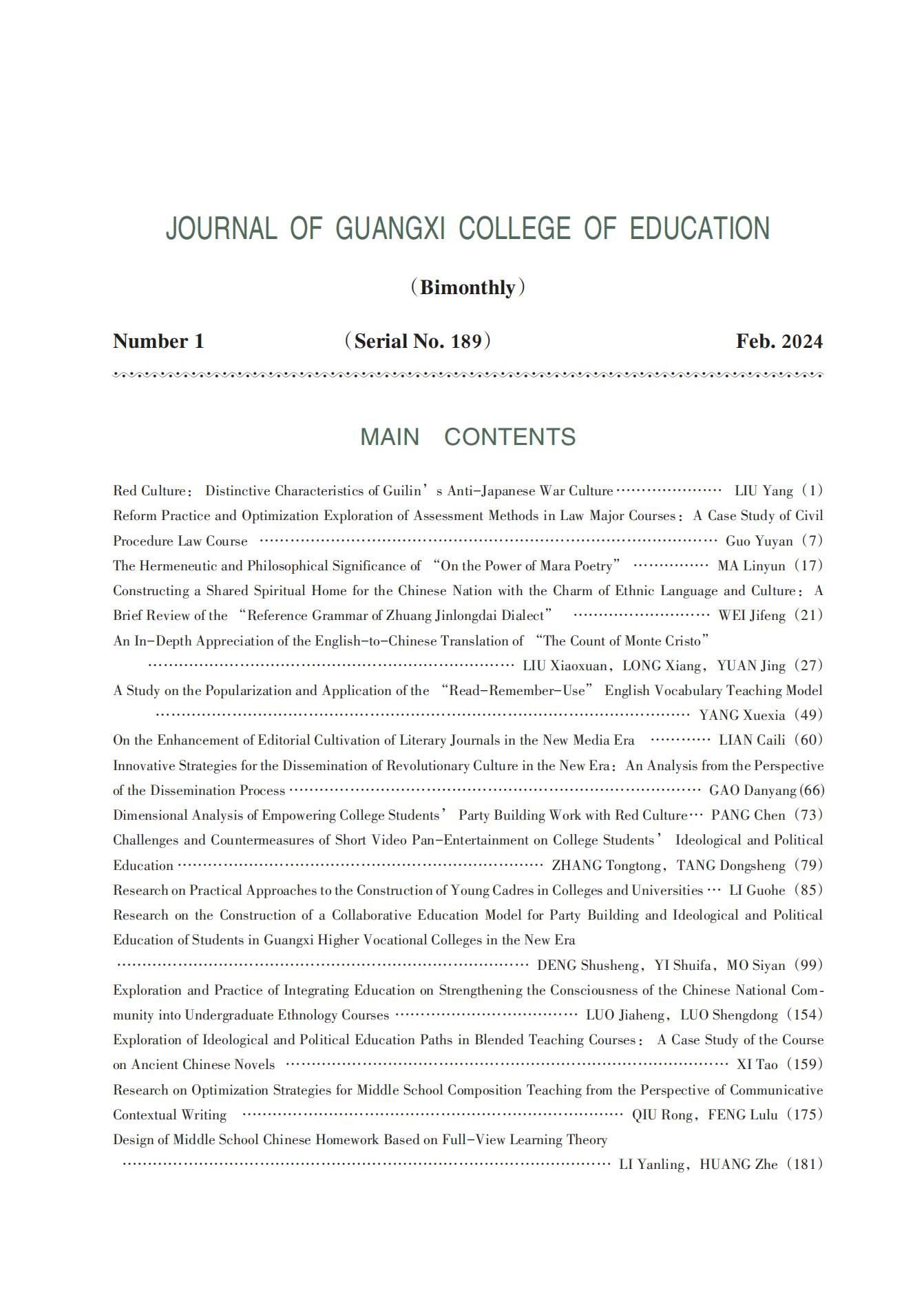 betway必威西汉姆联官网