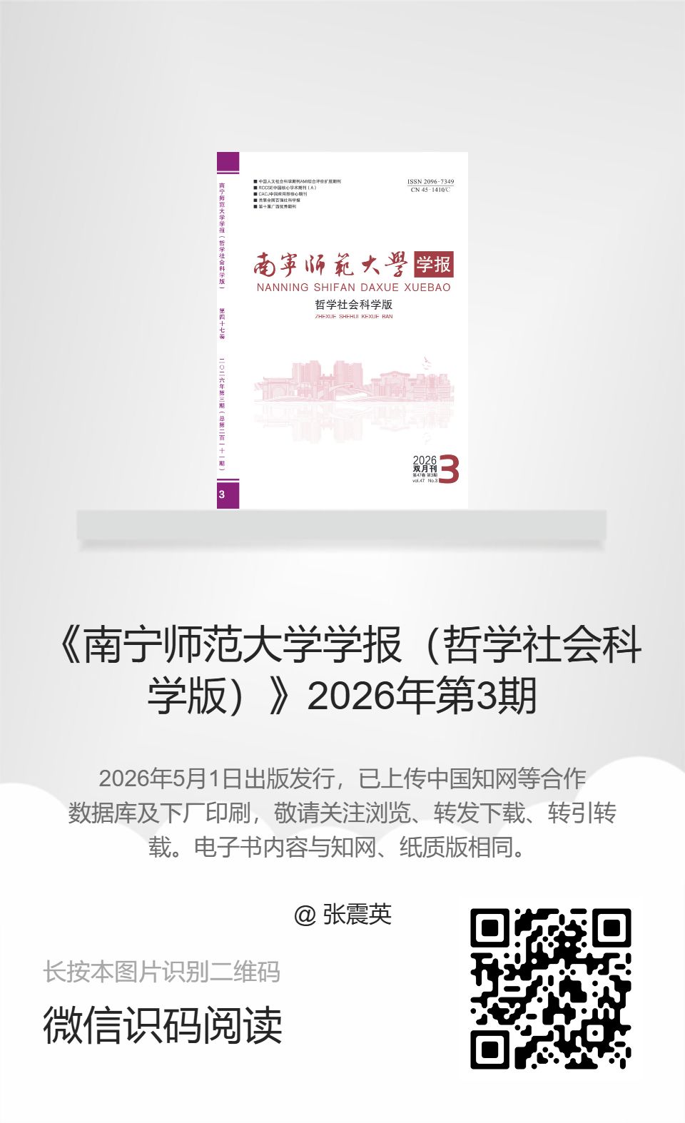 betway必威西汉姆联官网