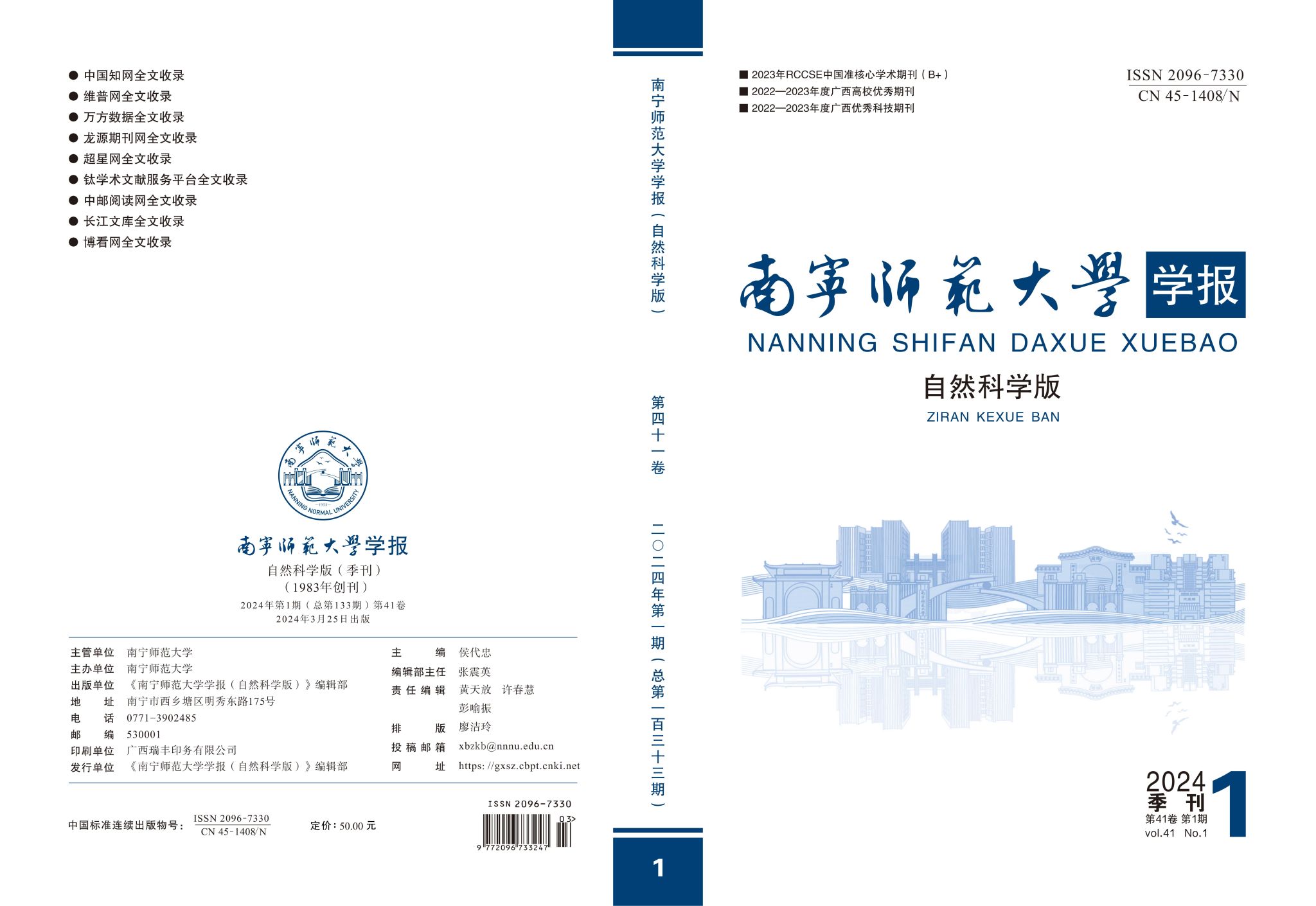 betway必威西汉姆联官网