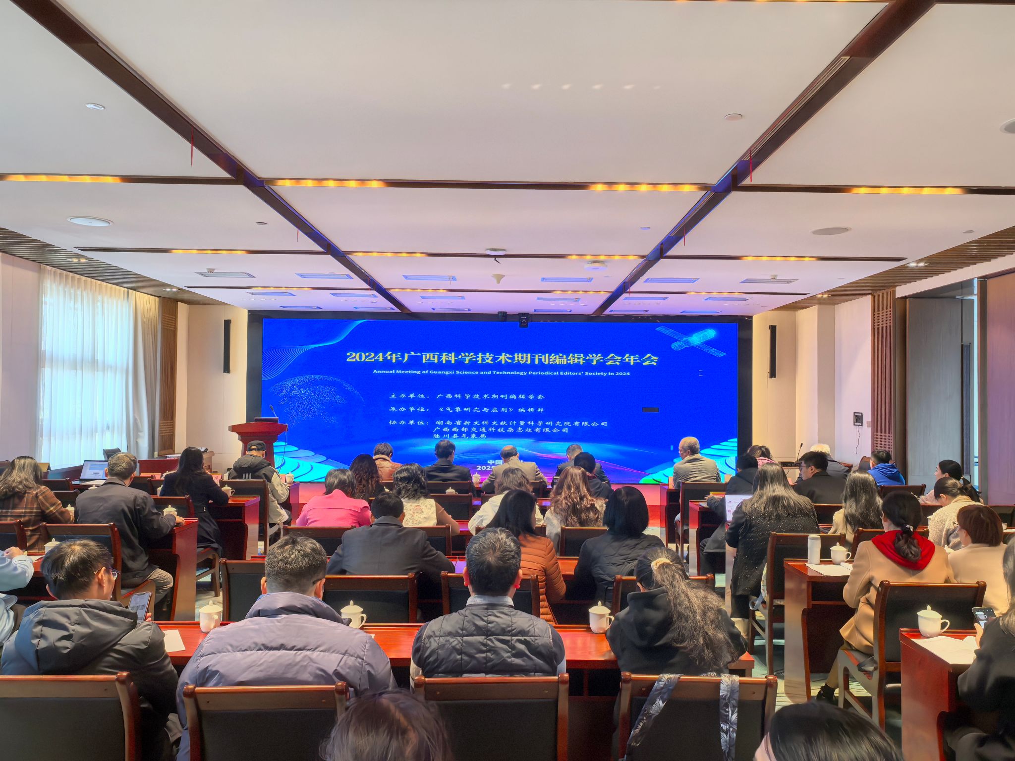 betway必威西汉姆联官网