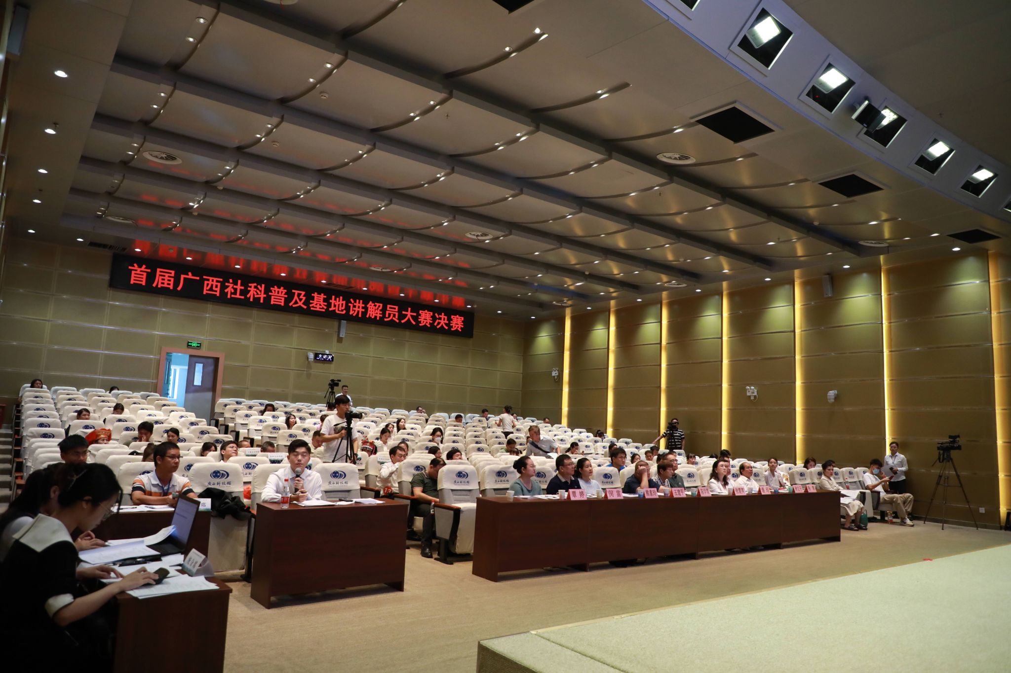 betway必威西汉姆联官网