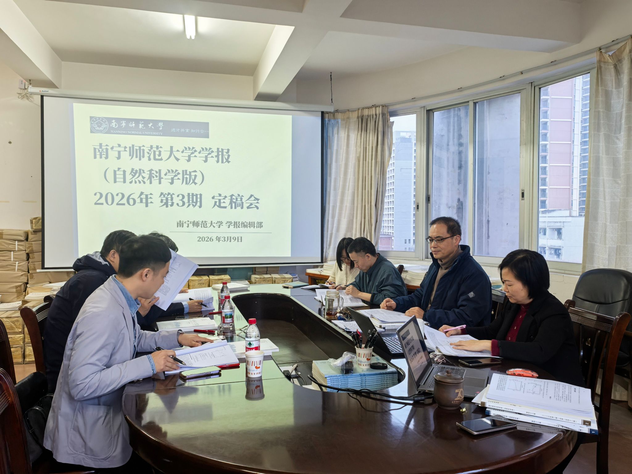 betway必威西汉姆联官网