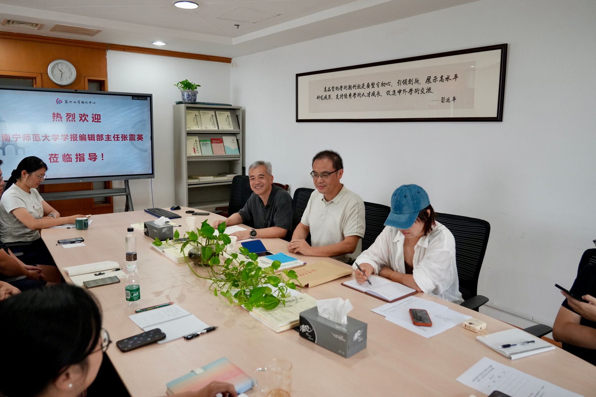 betway必威西汉姆联官网