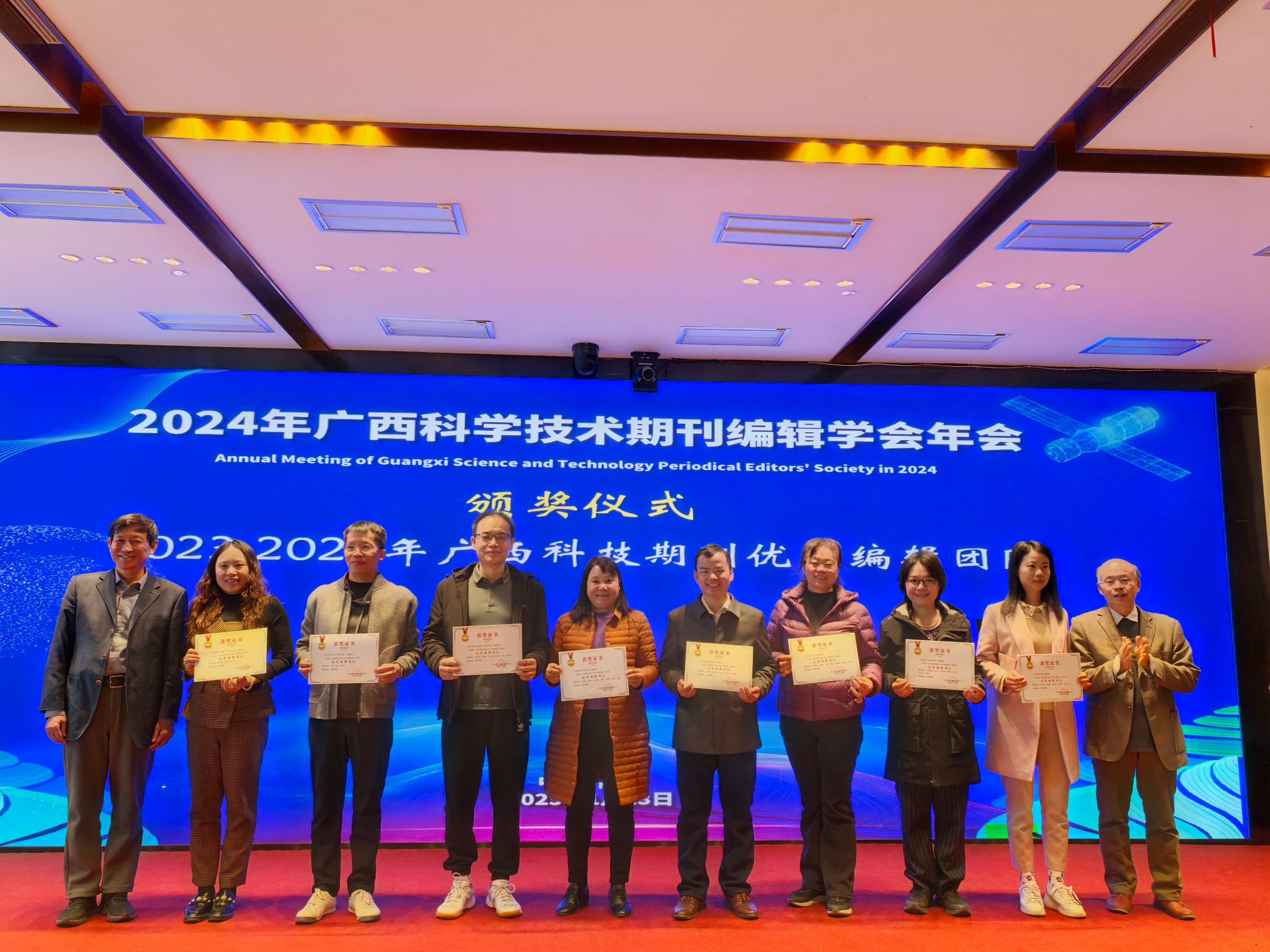 betway必威西汉姆联官网