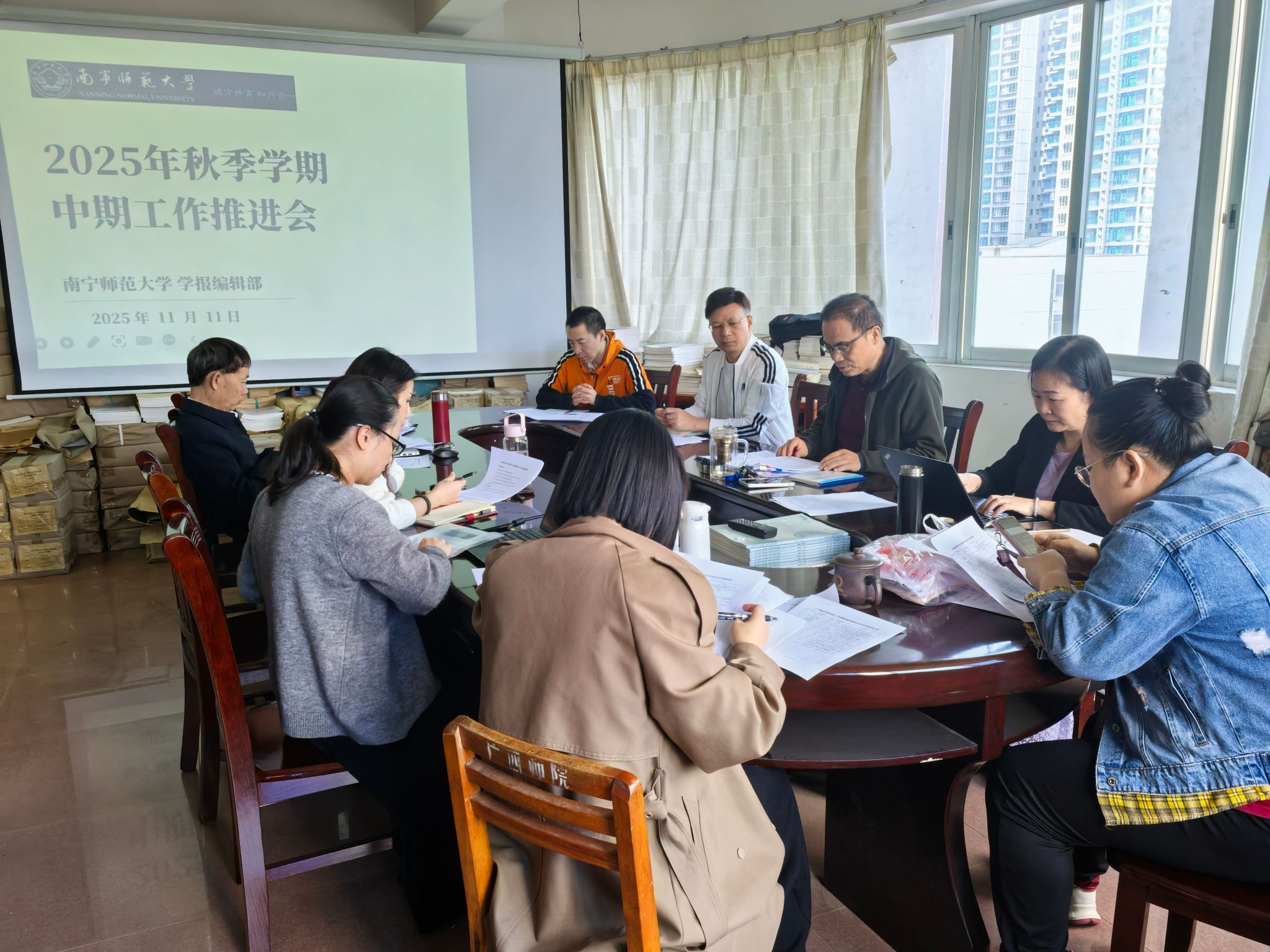 betway必威西汉姆联官网