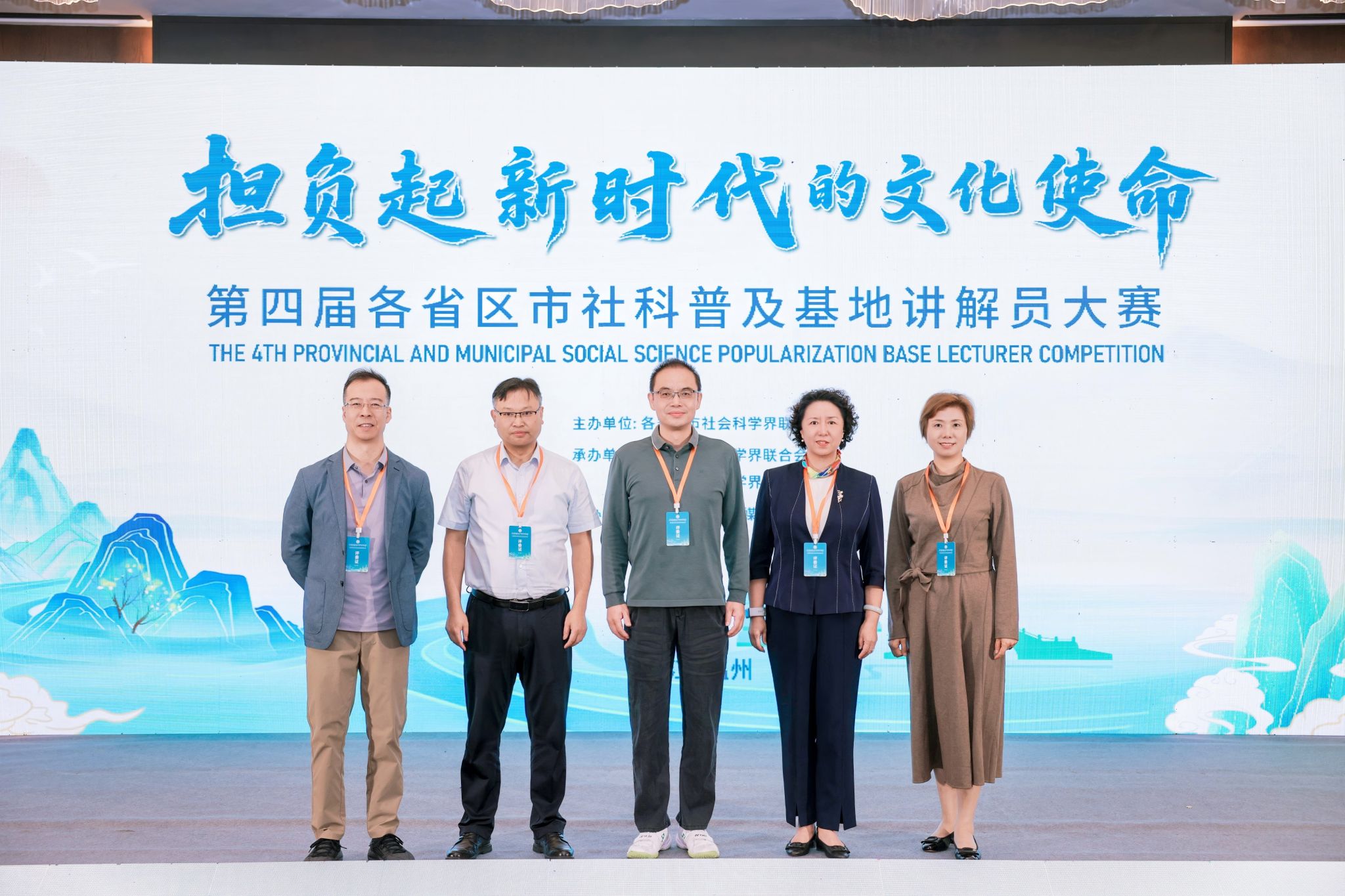 betway必威西汉姆联官网