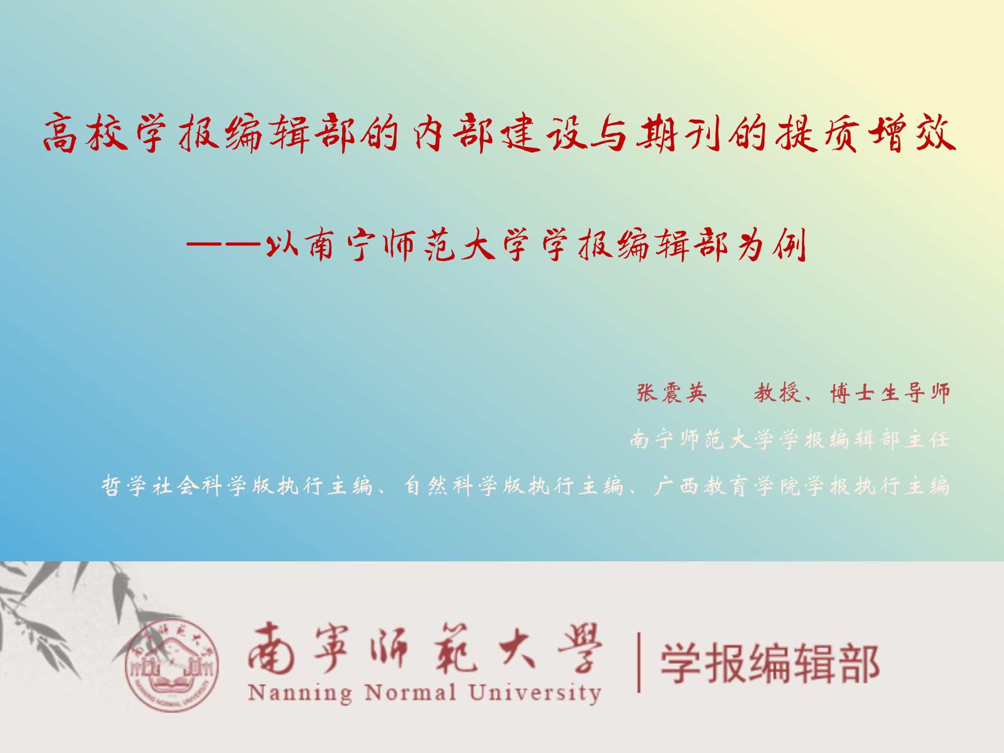 betway必威西汉姆联官网