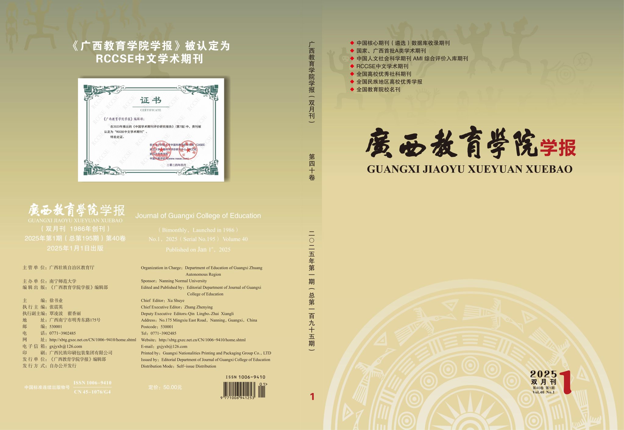 betway必威西汉姆联官网