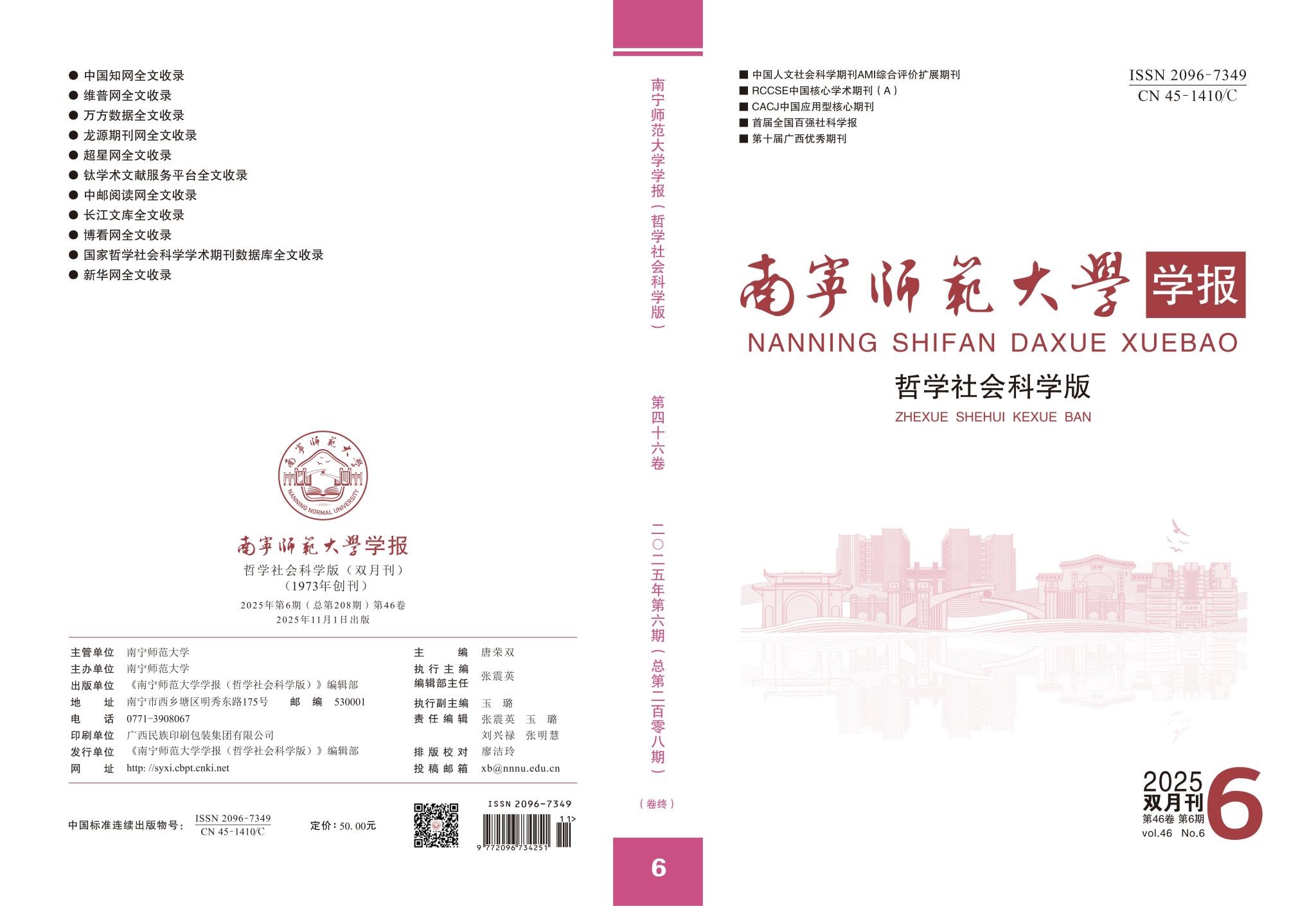 betway必威西汉姆联官网