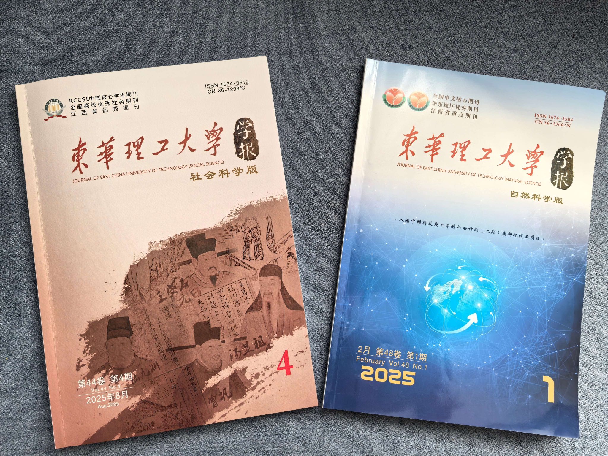 betway必威西汉姆联官网